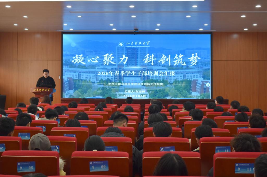 伟德bevictor中文版