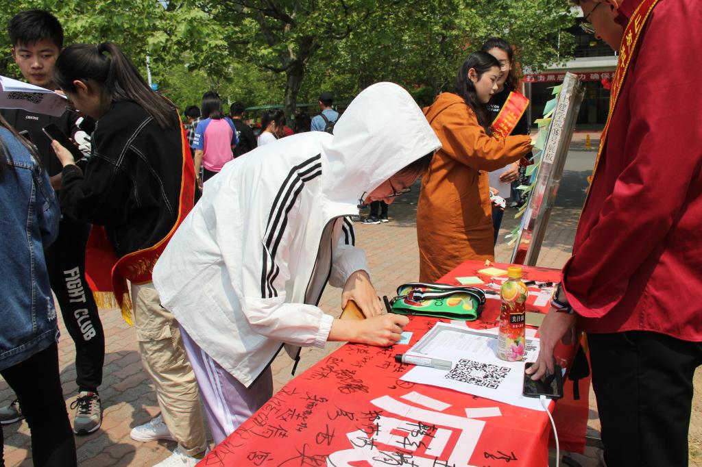 伟德bevictor中文版