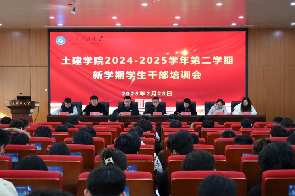 伟德bevictor中文版