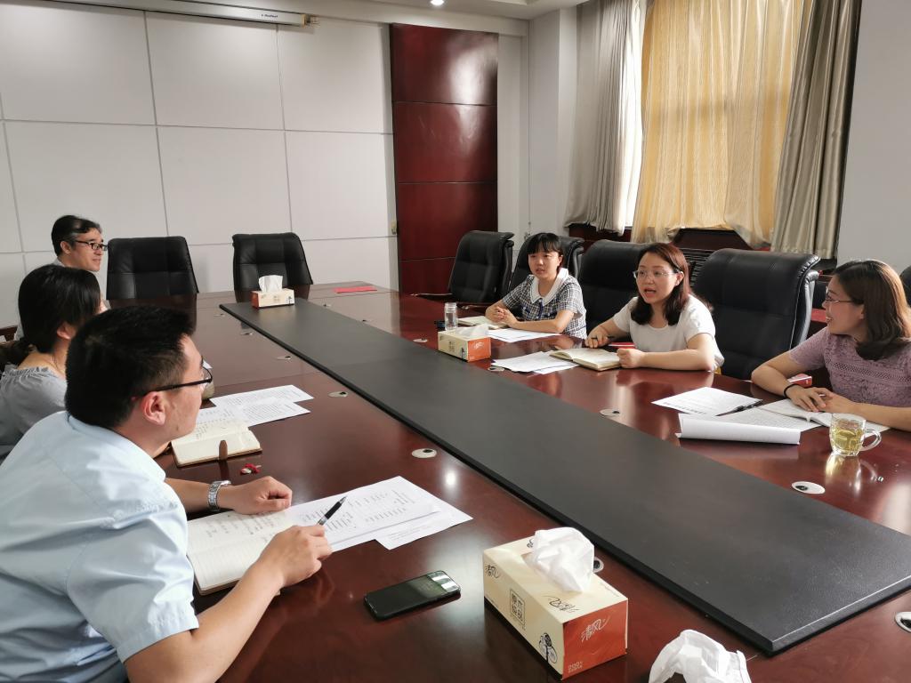 伟德bevictor中文版