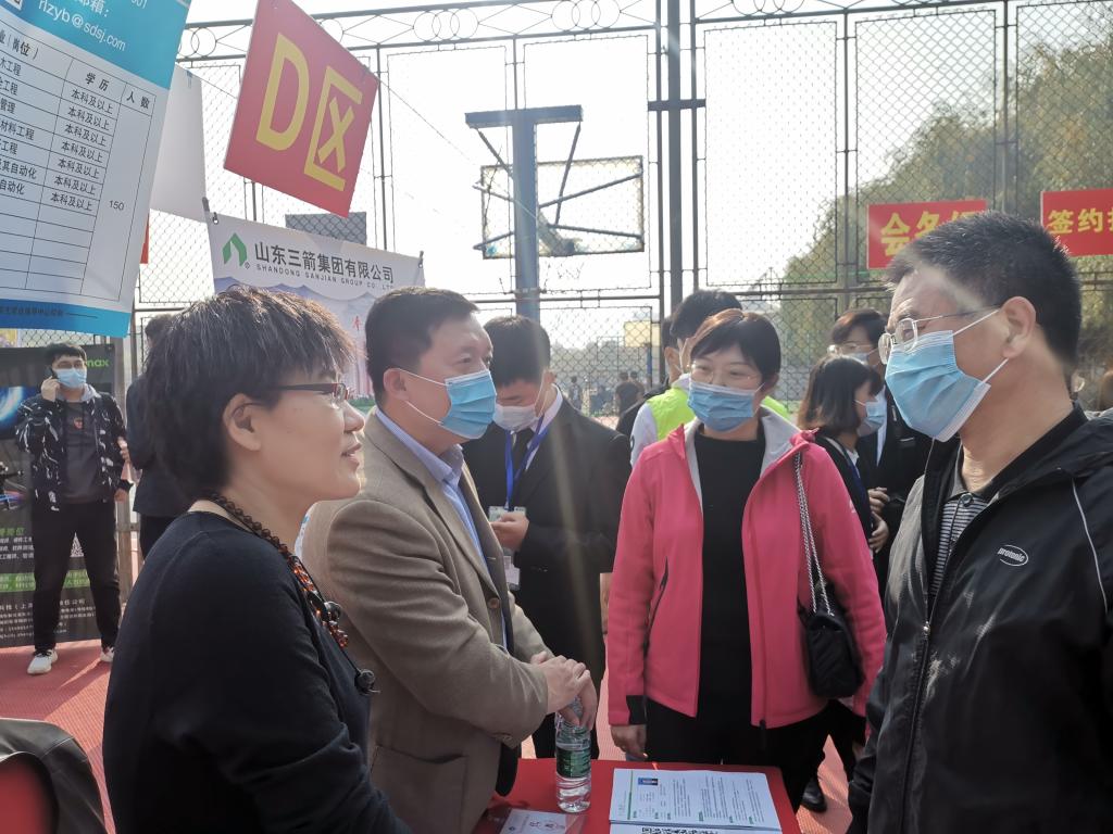 伟德bevictor中文版