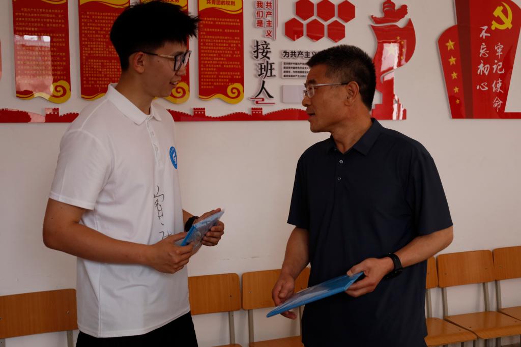伟德bevictor中文版