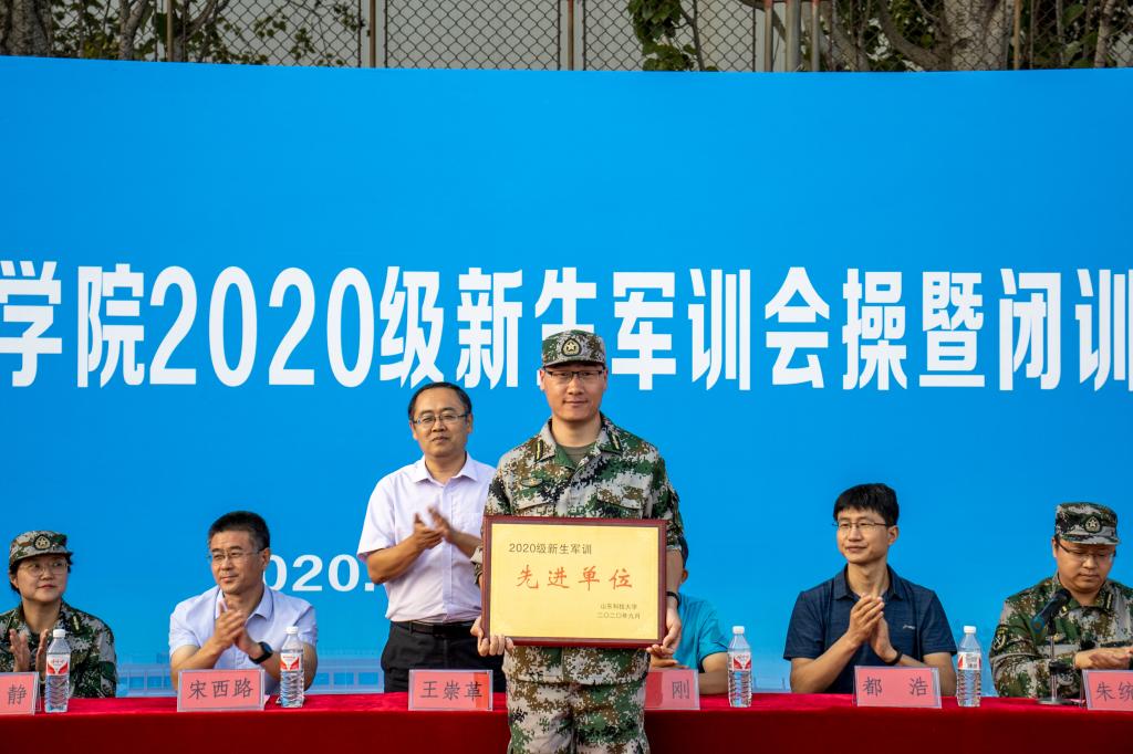 伟德bevictor中文版