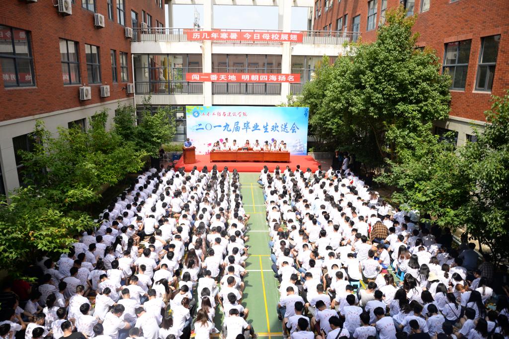 伟德bevictor中文版