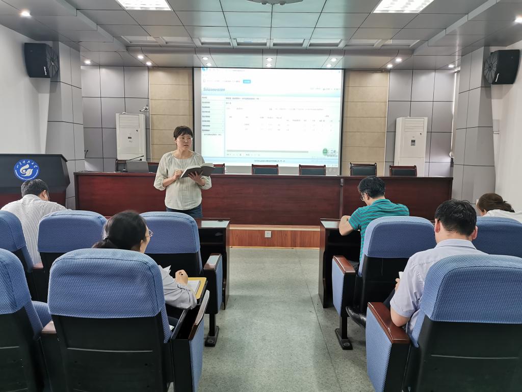 伟德bevictor中文版