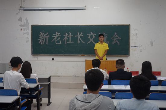 伟德bevictor中文版