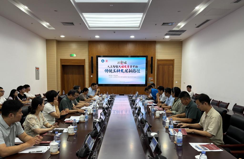 伟德bevictor中文版