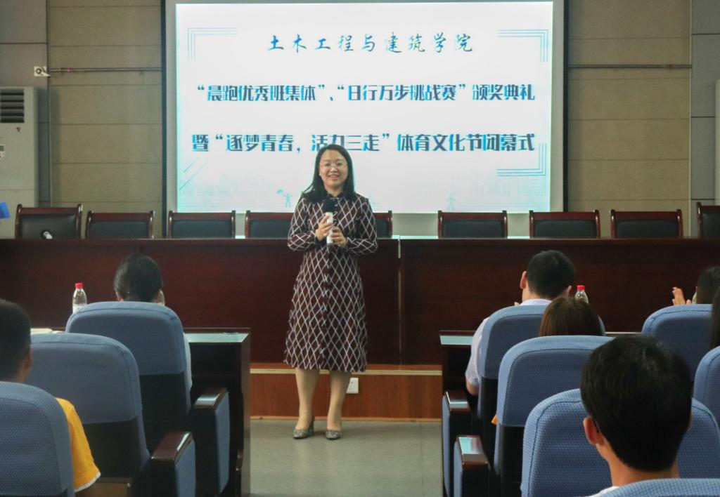 伟德bevictor中文版