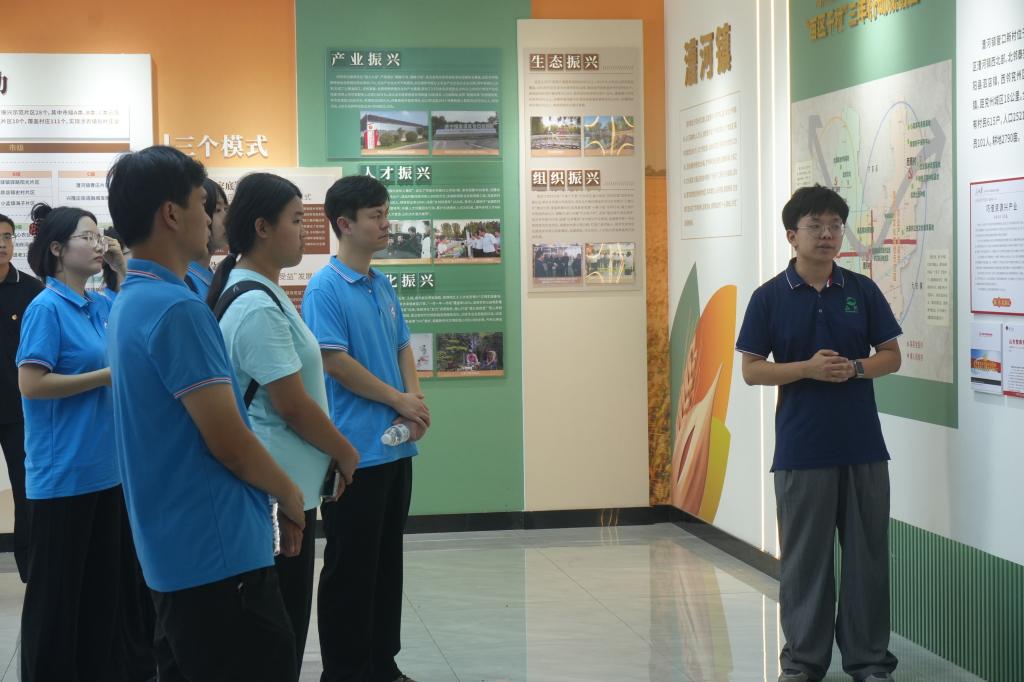 伟德bevictor中文版