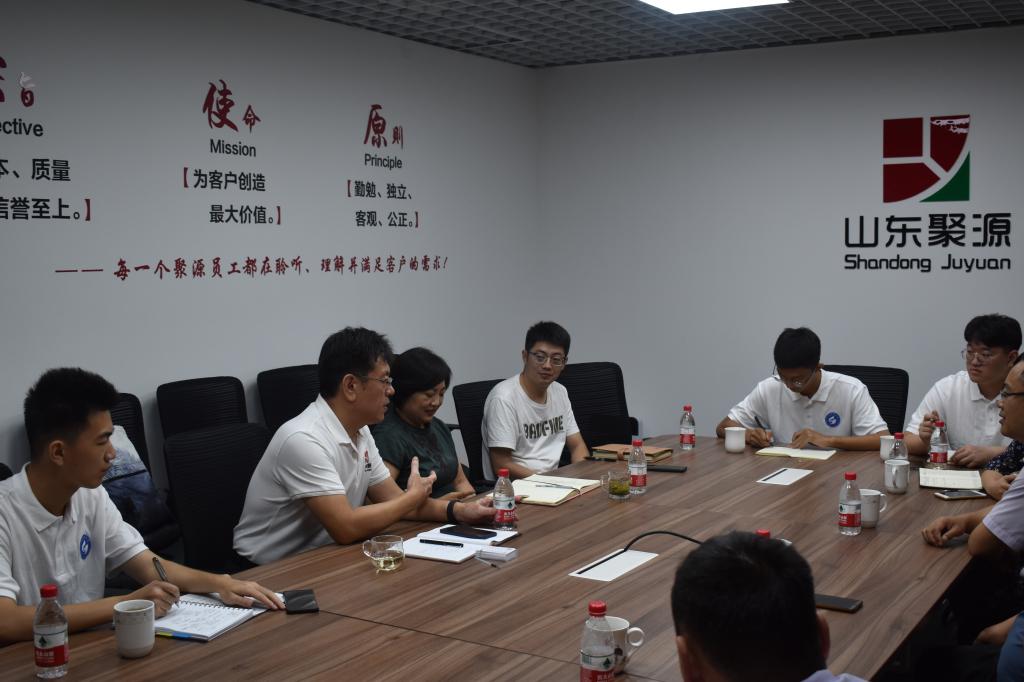 伟德bevictor中文版