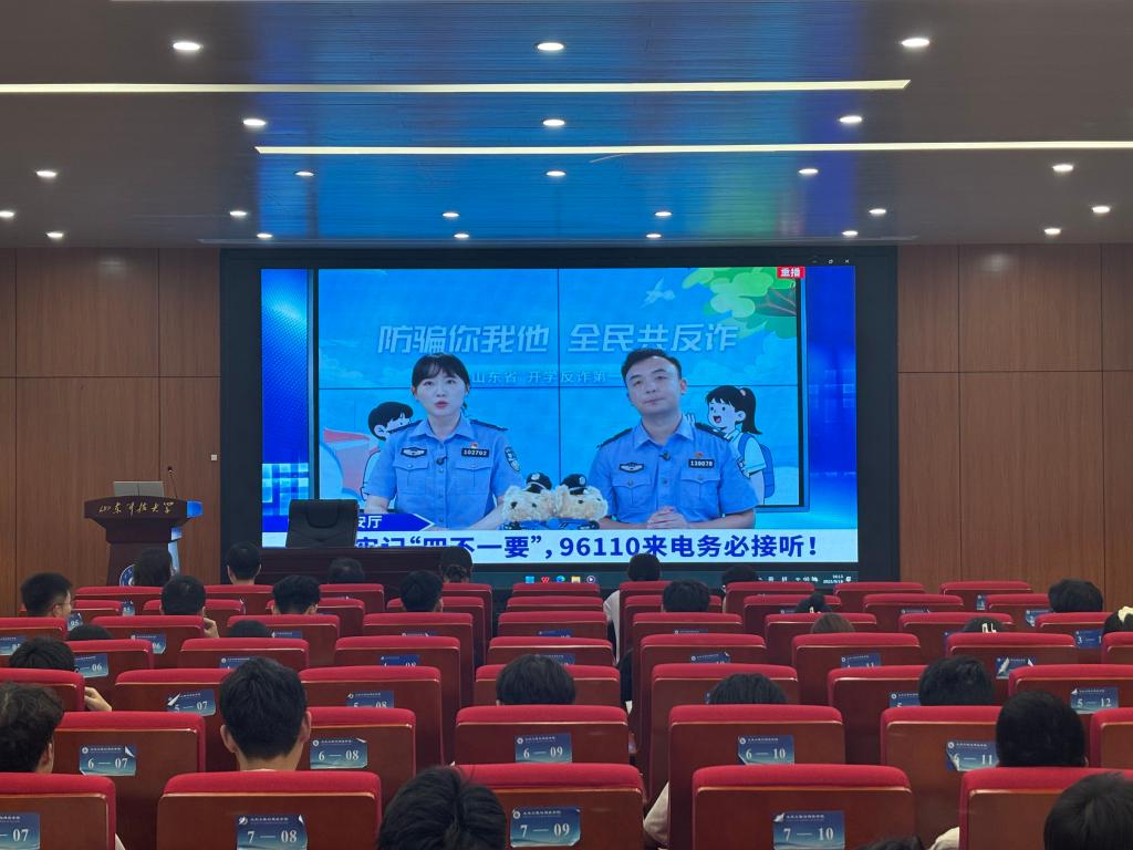 伟德bevictor中文版