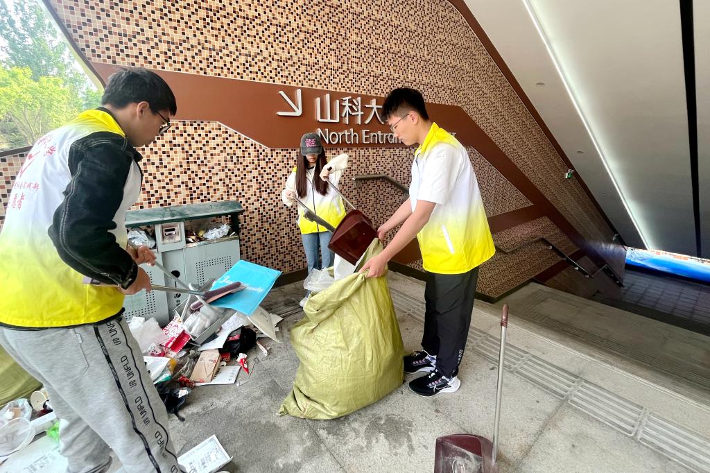 伟德bevictor中文版