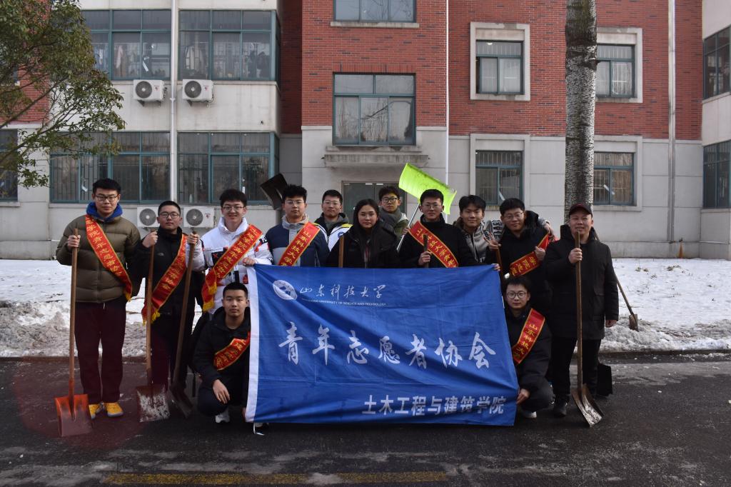 伟德bevictor中文版