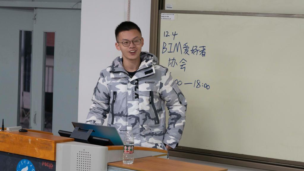 伟德bevictor中文版