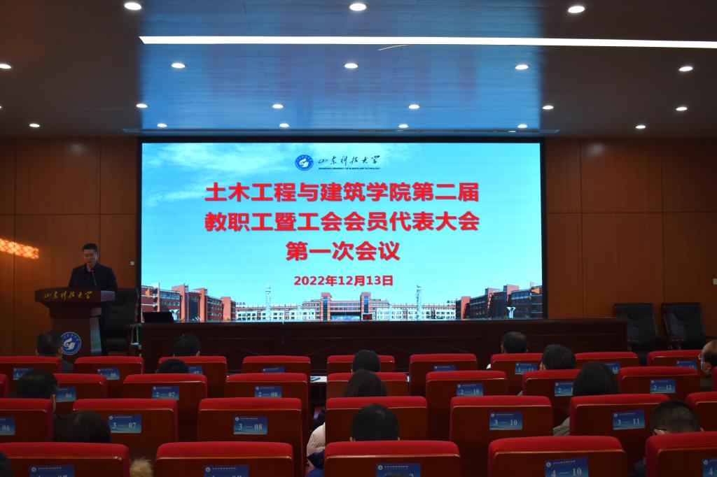 伟德bevictor中文版