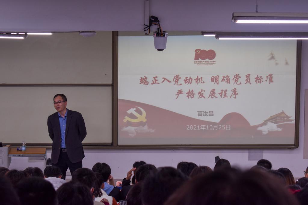 伟德bevictor中文版
