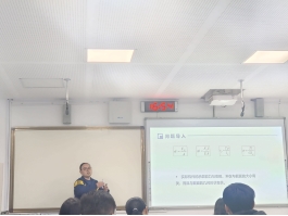 伟德bevictor中文版