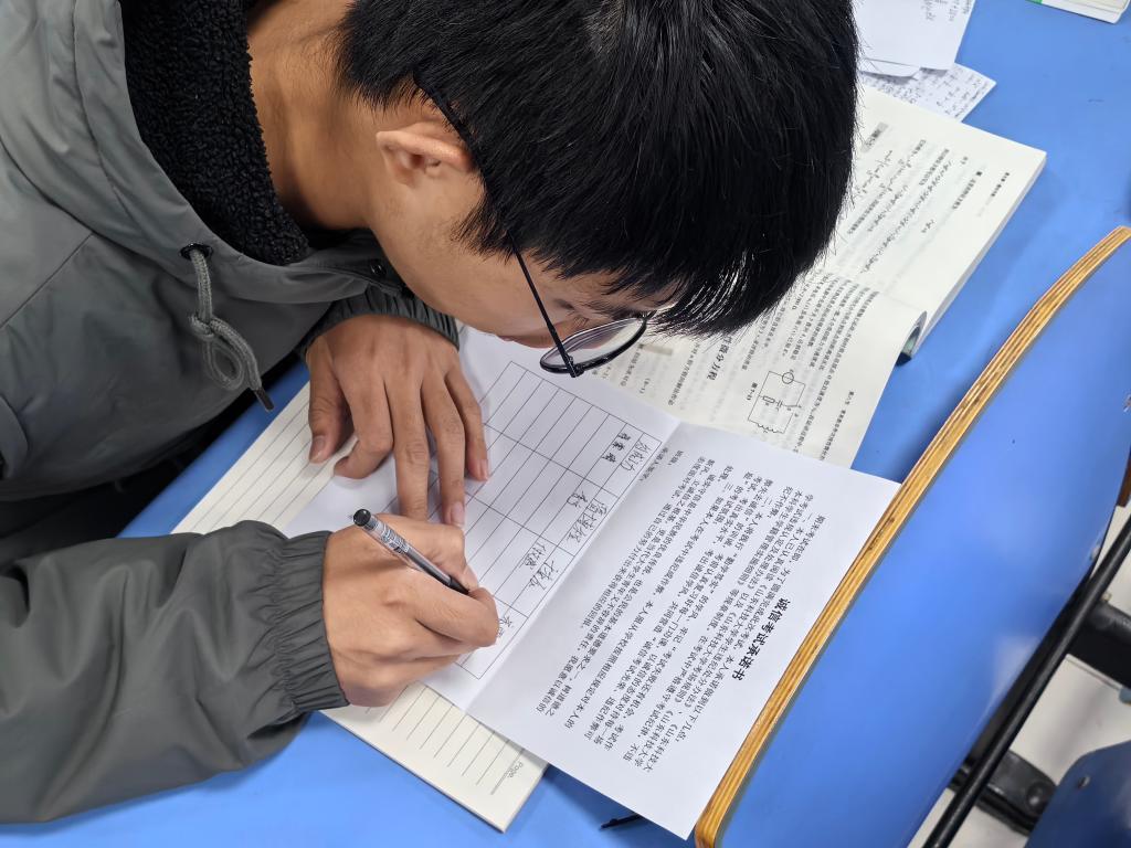 伟德bevictor中文版