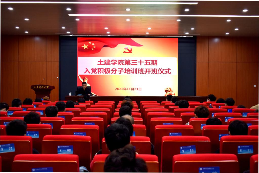 伟德bevictor中文版