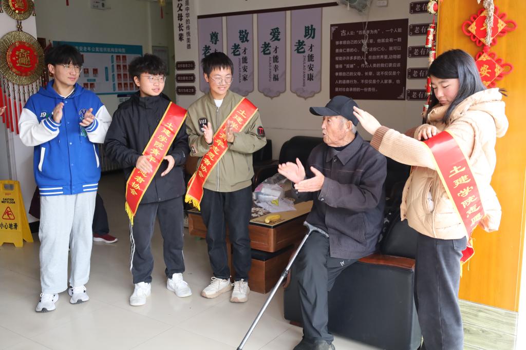 伟德bevictor中文版