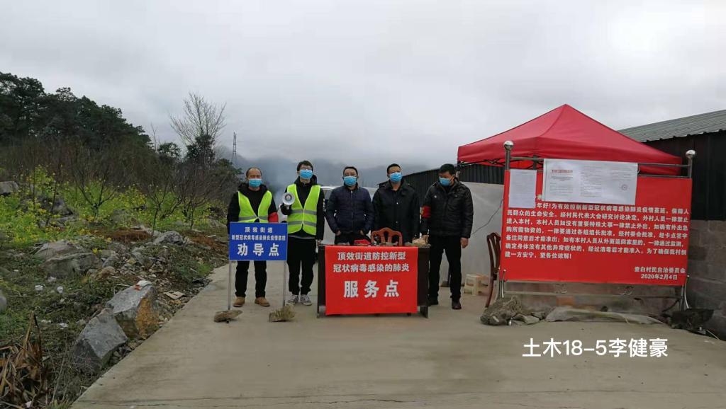 伟德bevictor中文版