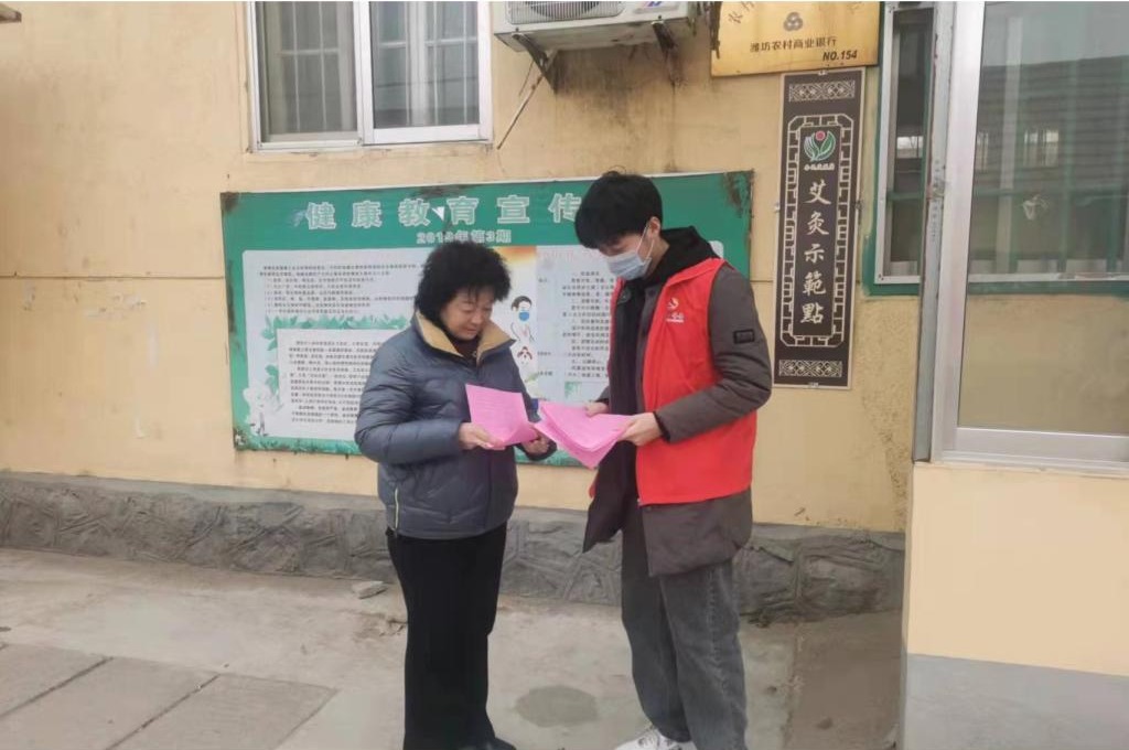 伟德bevictor中文版