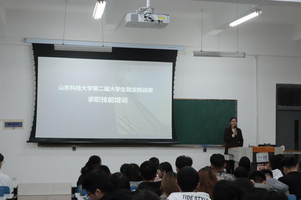 伟德bevictor中文版