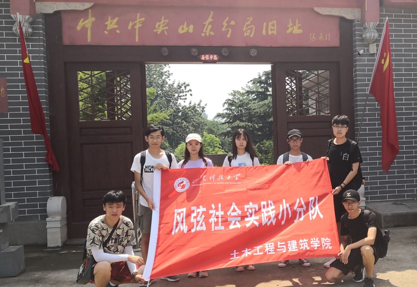 伟德bevictor中文版