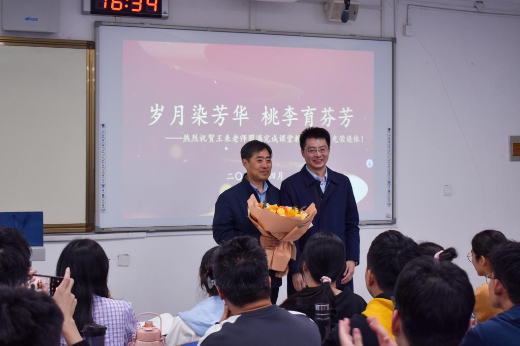 伟德bevictor中文版