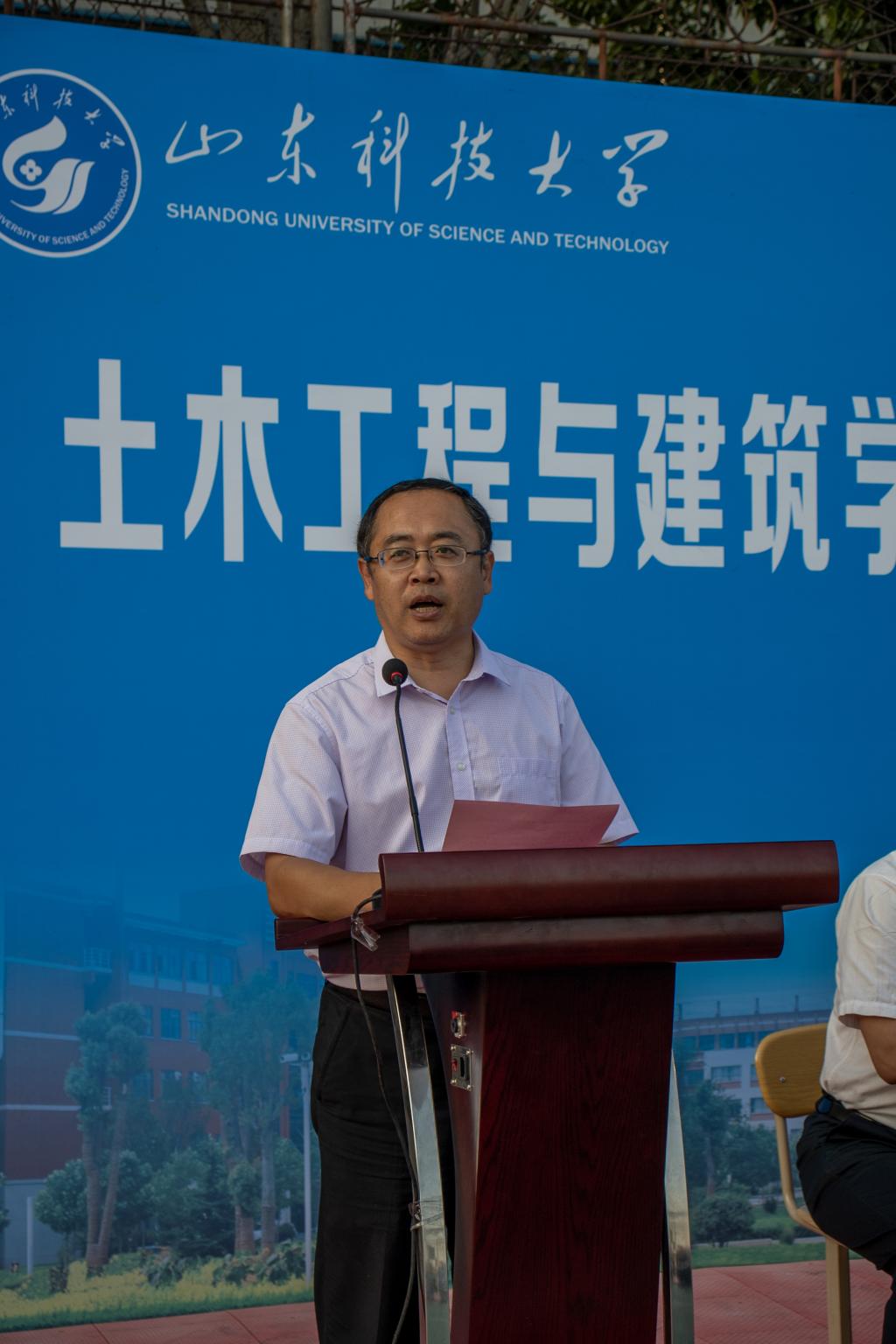 伟德bevictor中文版