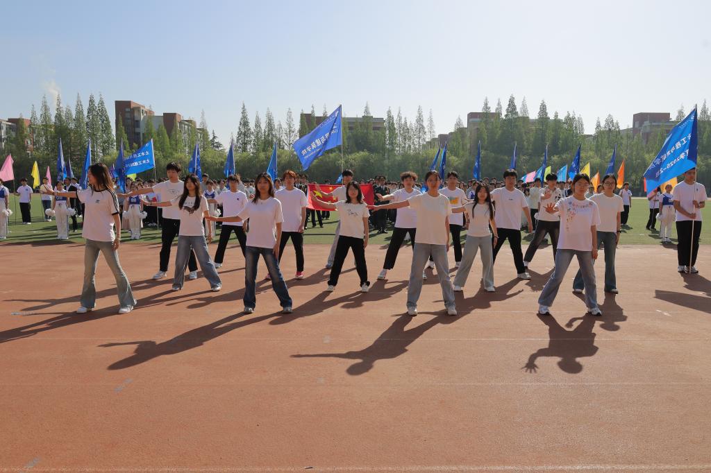 伟德bevictor中文版