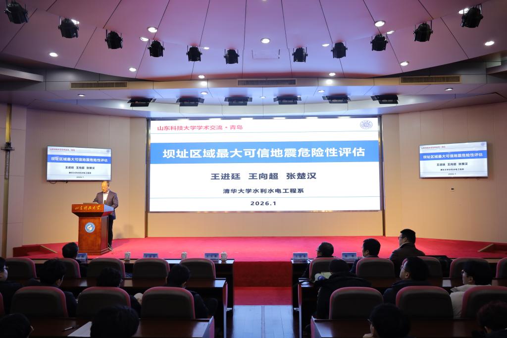 伟德bevictor中文版