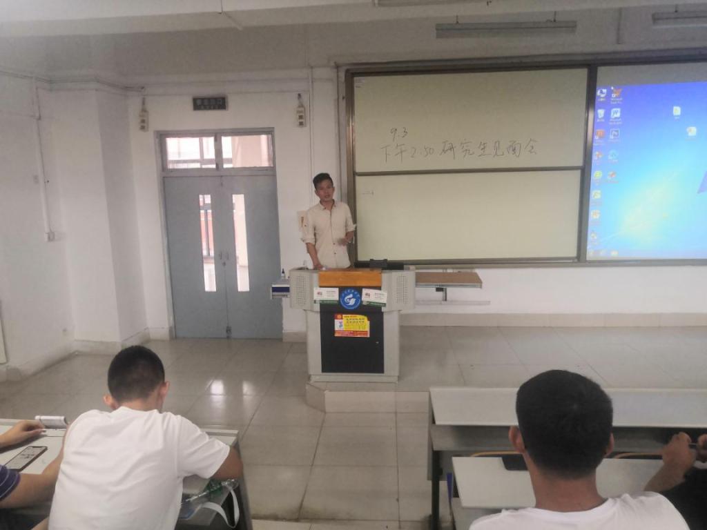 伟德bevictor中文版