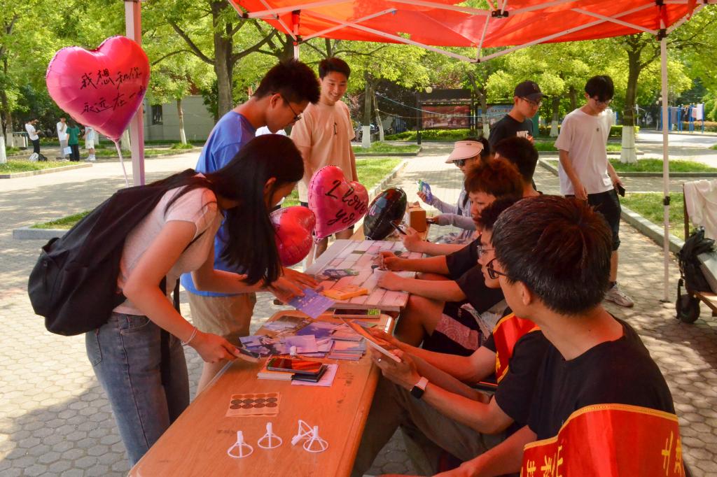 伟德bevictor中文版