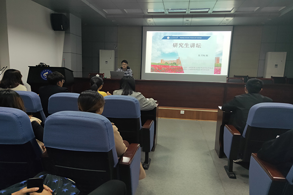 伟德bevictor中文版