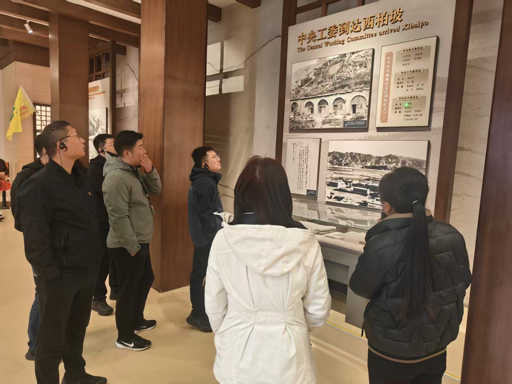 伟德bevictor中文版