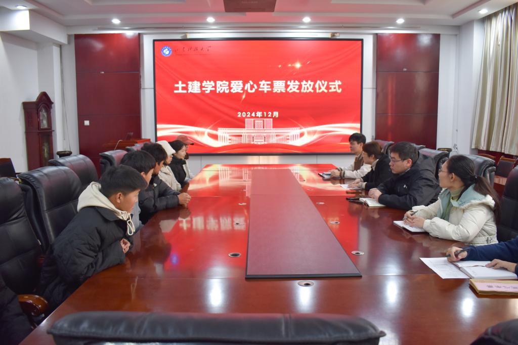 伟德bevictor中文版