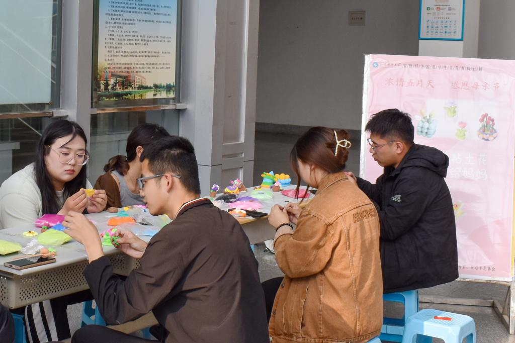 伟德bevictor中文版