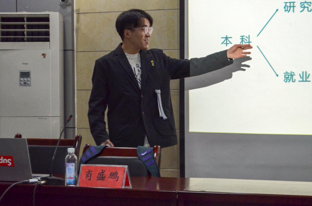伟德bevictor中文版
