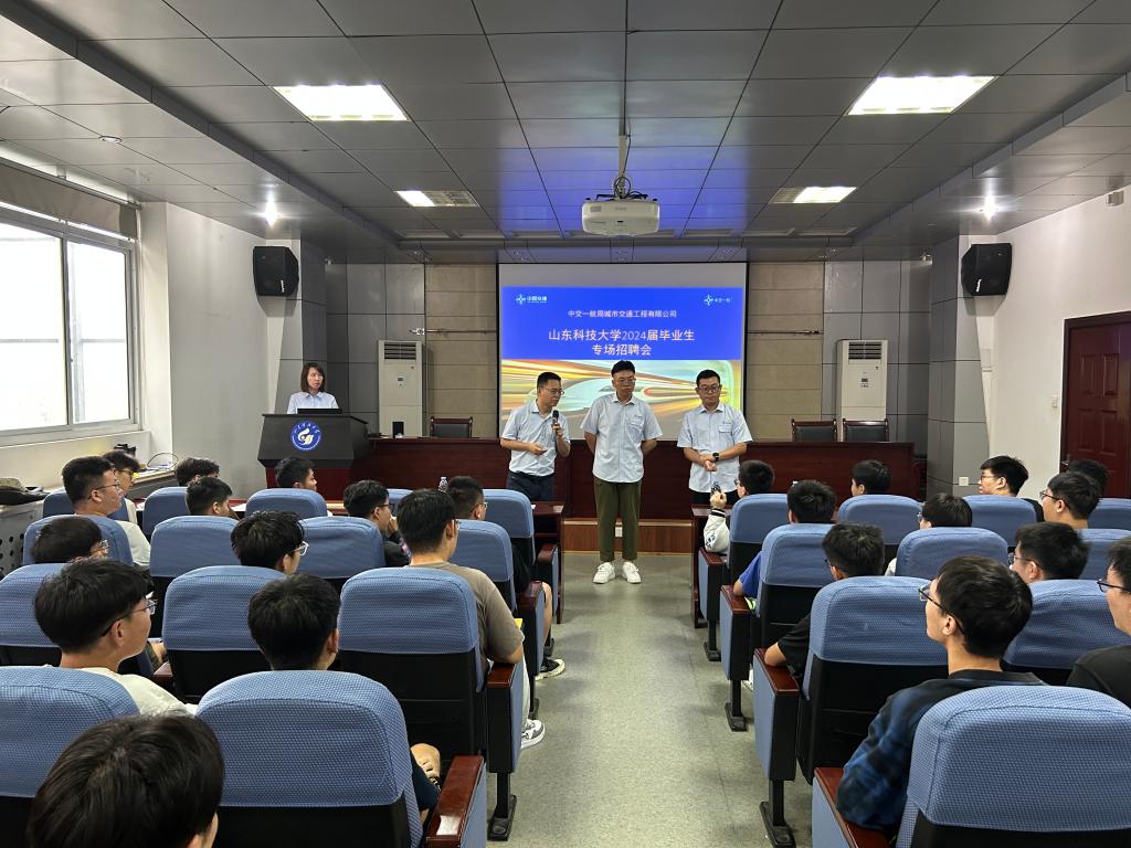 伟德bevictor中文版