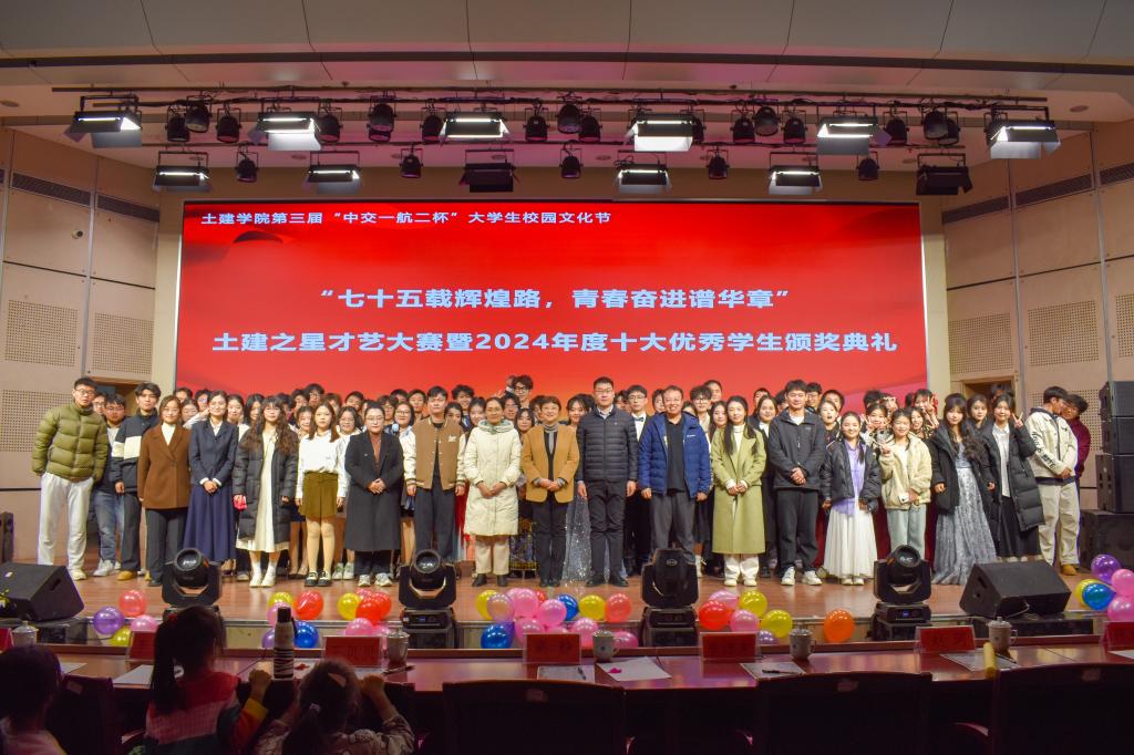 伟德bevictor中文版