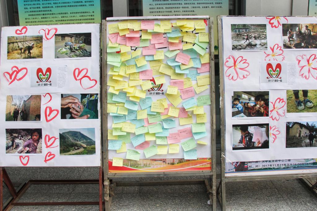 伟德bevictor中文版