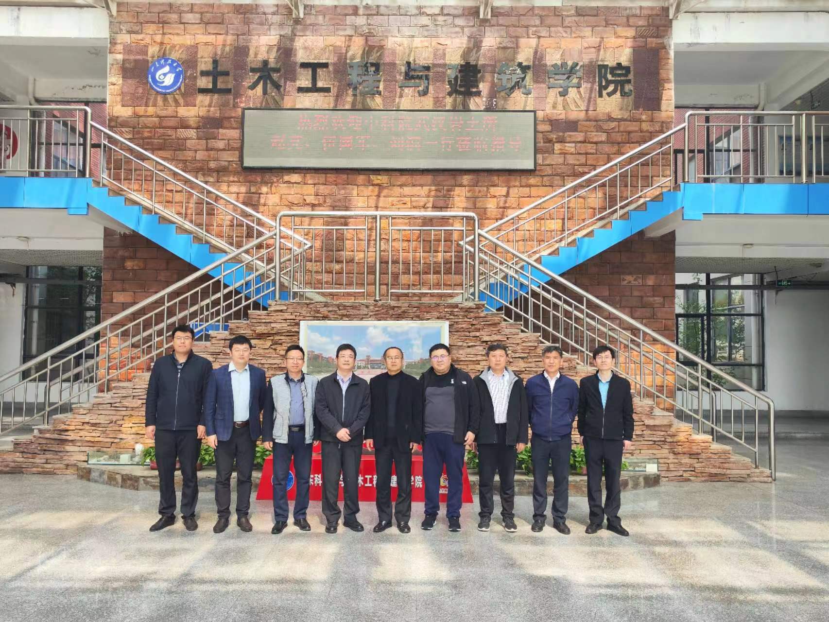 伟德bevictor中文版