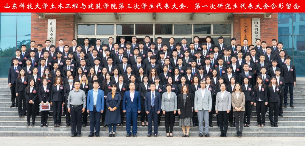 伟德bevictor中文版