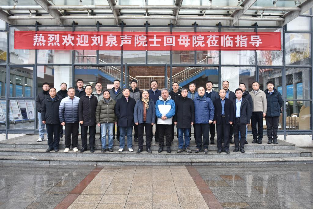 伟德bevictor中文版