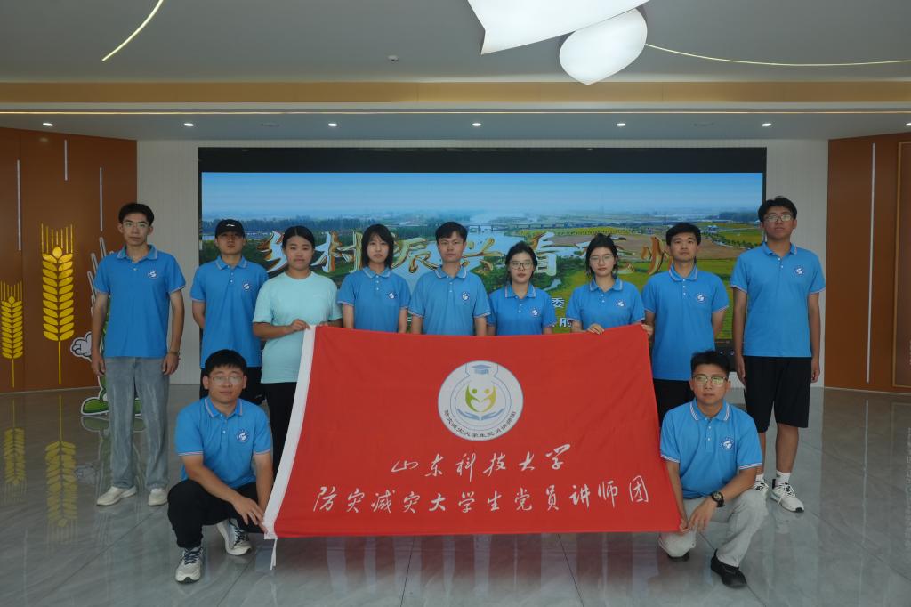 伟德bevictor中文版