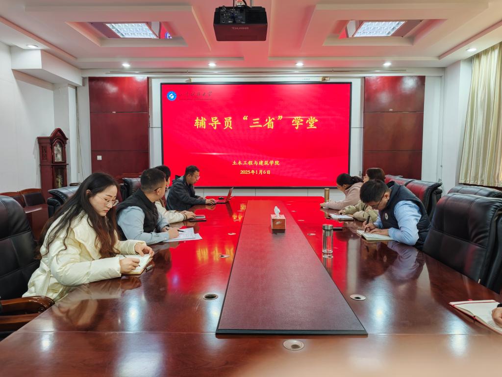 伟德bevictor中文版