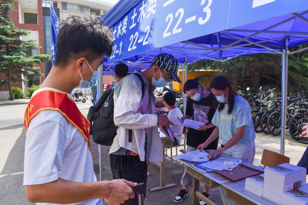 伟德bevictor中文版