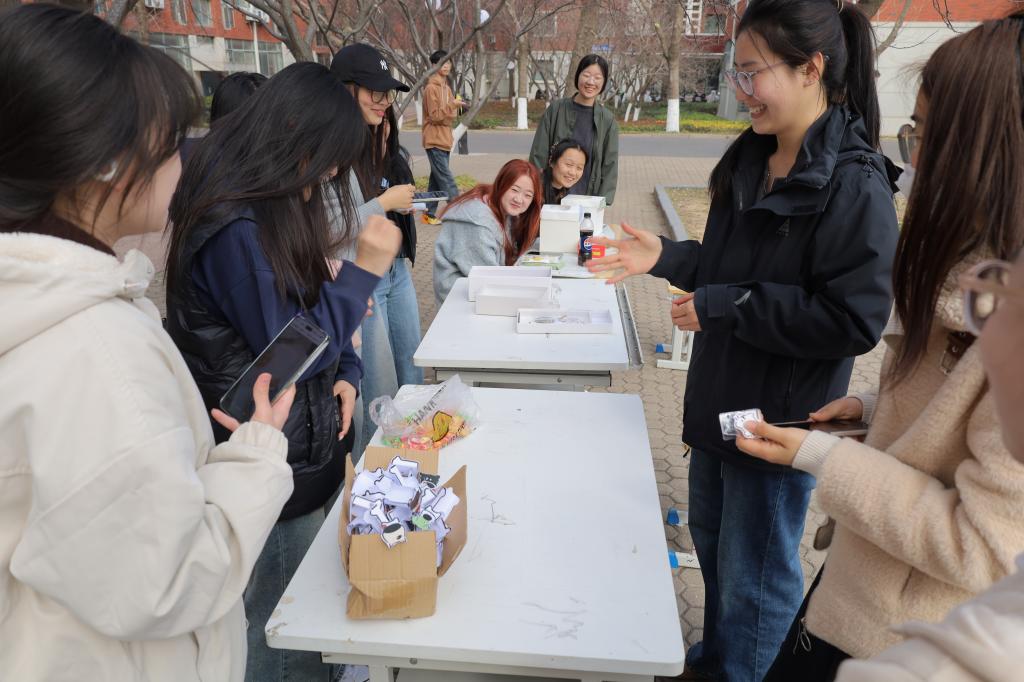 伟德bevictor中文版