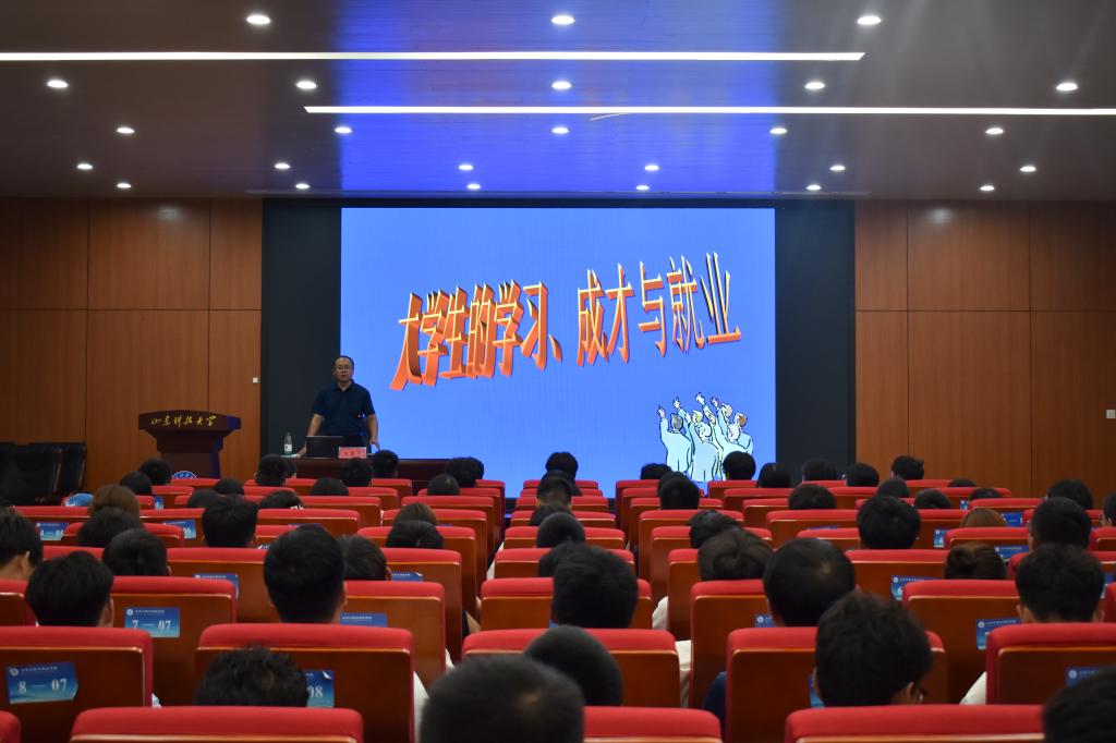 伟德bevictor中文版